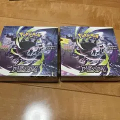 新品未開封 アビスアイ 2BOX ビックカメラ抽選 - メルカリ