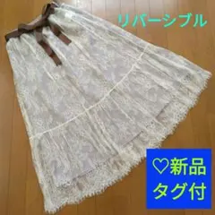 新品タグ付】axes femme花柄レース フェアリーグランジ スカート 姫カジ