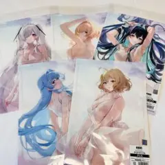 Item thumbnail for item 83700640-0e40-4e31-b060-30428bd8aa8a