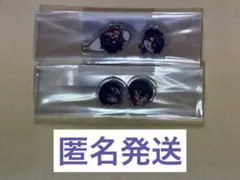 Item thumbnail for item bbdb48de-60f2-414d-974c-4a1024523825