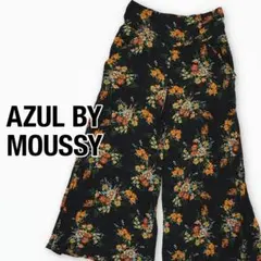【美品】AZUL BY MOUSSY 花柄ワイドパンツ ガウチョ レーヨン M