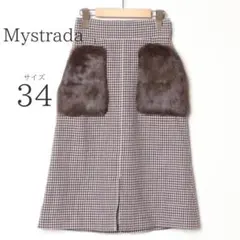 Item thumbnail for item 0f8dd0ab-fecc-475a-9a9e-73e74d7b6f08