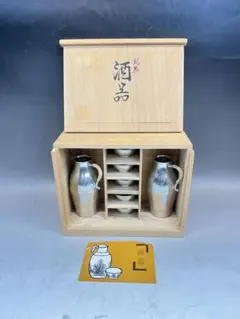 Item thumbnail for item 8baba7fa-33c8-4b4a-a6d1-754f3fe0fbda