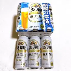 Item thumbnail for item 6d147487-9c2b-4dc5-8f2e-3e1d11664efb