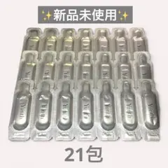 2026年最新】薬用ホワイトニングエッセンスPVCの人気アイテム - メルカリ
