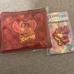 ハッピーくじ スティッチ リロイ　2点セット