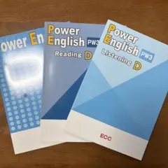 ECC Power English PW3 Reading Listeningのサムネイル