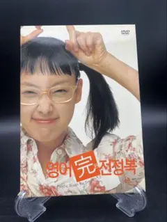 Item thumbnail for item bbbf3c1a-8171-4606-831c-9fd5aa9e30be