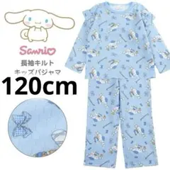 Item thumbnail for item 0957b9fb-afa7-40f4-9c64-7762c6df98ad