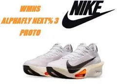 24.5cm ナイキ アルファフライ ネクスト% 3 プロト FD8357