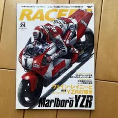 さびお様 リクエスト 2点 まとめ商品