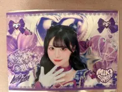 iLiFE! MEGALiFE! くじ クリアポスター 純嶺みき - メルカリ