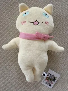 タグ付き アイルー人形 モンスターハンター ぬいぐるみ カプコンストア