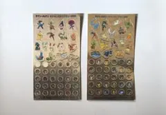 ポケモンスタンプラリー　シールコレクション 2005 2006