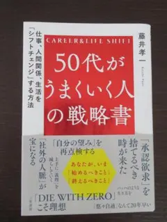 チコチコ様 リクエスト 2点 まとめ商品