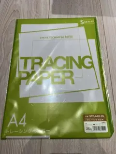 Item thumbnail for item 3eeaea11-d30b-4add-8701-892e8fc571bf