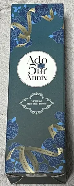 Ado 目盛りあるボトル　500ml 5th anniversary 新品未開封