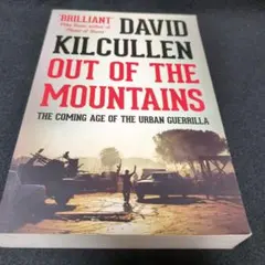Out of the Mountains by David Kilcullen