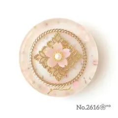 《No.2616❀》※注意事項　ハンドメイド　レジンヘアゴム　桜　ピンク　大