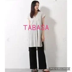 サボテン様 リクエスト 2点 まとめ商品