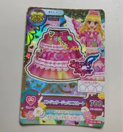 Item thumbnail for item b554d852-0cfb-4ef0-b2c4-b49e07edf69c