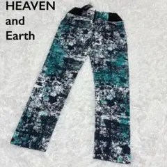 美品】P.A.M.総柄 グラフィック カットアウトパンツ - メルカリ