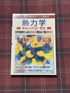 【マカロニが嫌い様専用】