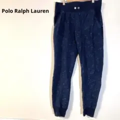 お値下げ歓迎✨Polo Ralph Lauren ネイビー ジョガーパンツ