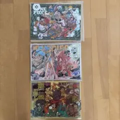 ONEPIECE 2巻】初版 チラシ付属 ブックカバー 希少 - メルカリ