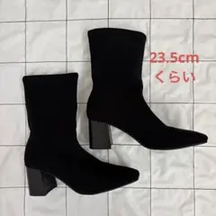 H&M ブーツ　23.5cmくらい