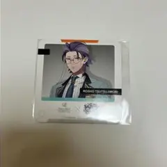 ヒプマイ ホテル コースター 躑躅森盧笙