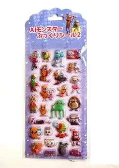 ★１枚★AIモンスターぷっくりシール2　イタリアンブレインロット　郵送