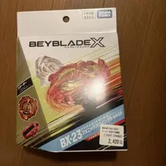 ベイブレードX BX-00 フェニックスウイング 9-60GFベイコード未使用