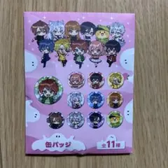 カラフルピーチイオン缶バッジ未開封