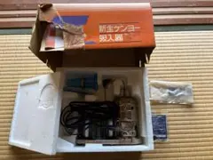 Item thumbnail for item 39ef561a-ce62-49e3-b95f-83532cafd9f7