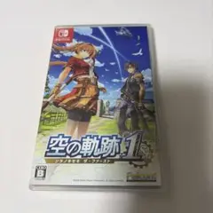 ※コード未使用　空の軌跡 1st Nintendo Switch