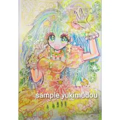 手描きイラスト オリジナル 水彩画 直筆 アナログ原画 （484）コピック