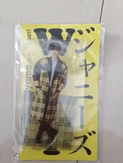 桐山照史 アクスタ