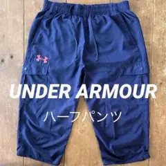 ⭐️【UNDER ARMOUR アンダーアーマー】ハーフパンツ《Mサイズ》ショーツのサムネイル