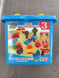 バンダイ アンパンマンタウンバケツ