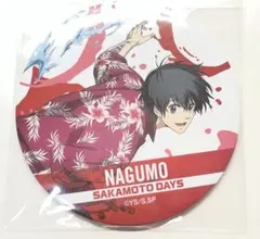 SAKAMOTODAYS サカモトデイズ 南雲 缶バッジ セガラッキーくじ