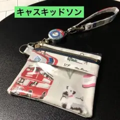 ☆ スマートキーケース ダブルファスナー キャスキッドソン生地