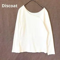 ディスコート／リブカットソー プルオーバー 長袖 アシンメトリーネック 綿混のサムネイル