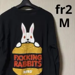 FR2 ラビット XL ハンバーガー ロンT バックプリント うさぎ ブラック