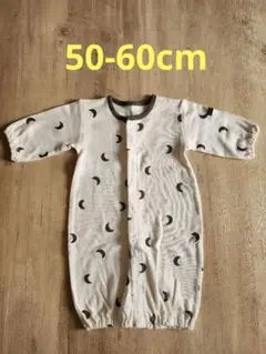 新品・未使用 ロンパース 50-60cm 綿100% 月模様