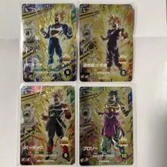 ドラゴンボールスーパーダイバーズ SDV5-PUR 4枚セット