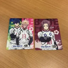ブルーロック×くら寿司 カード 糸師冴 士道龍聖 オリヴァ愛空 2枚セット