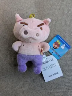 タグ付き美品ぶりぶりざえもん ぬいぐるみキーホルダー