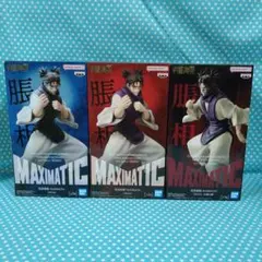 最新プライズフィギュア含む 呪術廻戦 MAXIMATIC 腸相 ３種３品セット