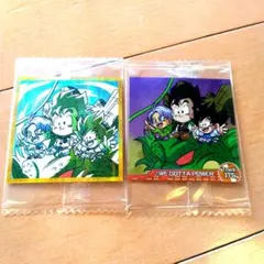 ドラゴンボールウェハースシール 2枚セット